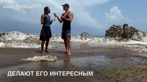 ❤ИНДИАНКА О РУССКИХ, О ЖИЗНИ, О КАСТАХ. Мастер Рэм Индия Гоа