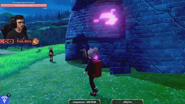 ? Как получить ОСОБОГО Покемона по коду из Pokemon Sword And Shield Dual Pack | Гайд