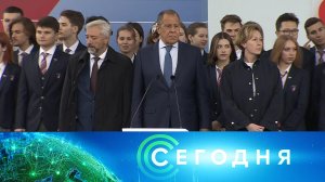 «Сегодня»: 1 сентября 2022 года. 10:00 | Выпуск новостей | Новости НТВ