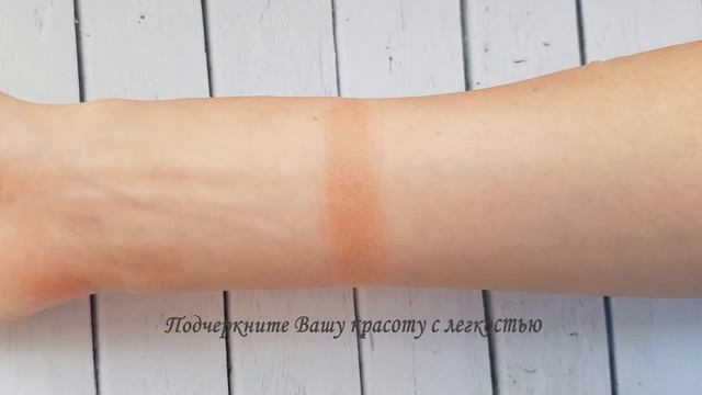 Минеральные румяна Heavenly Mineral Makeup цвет Wood Rose Tint