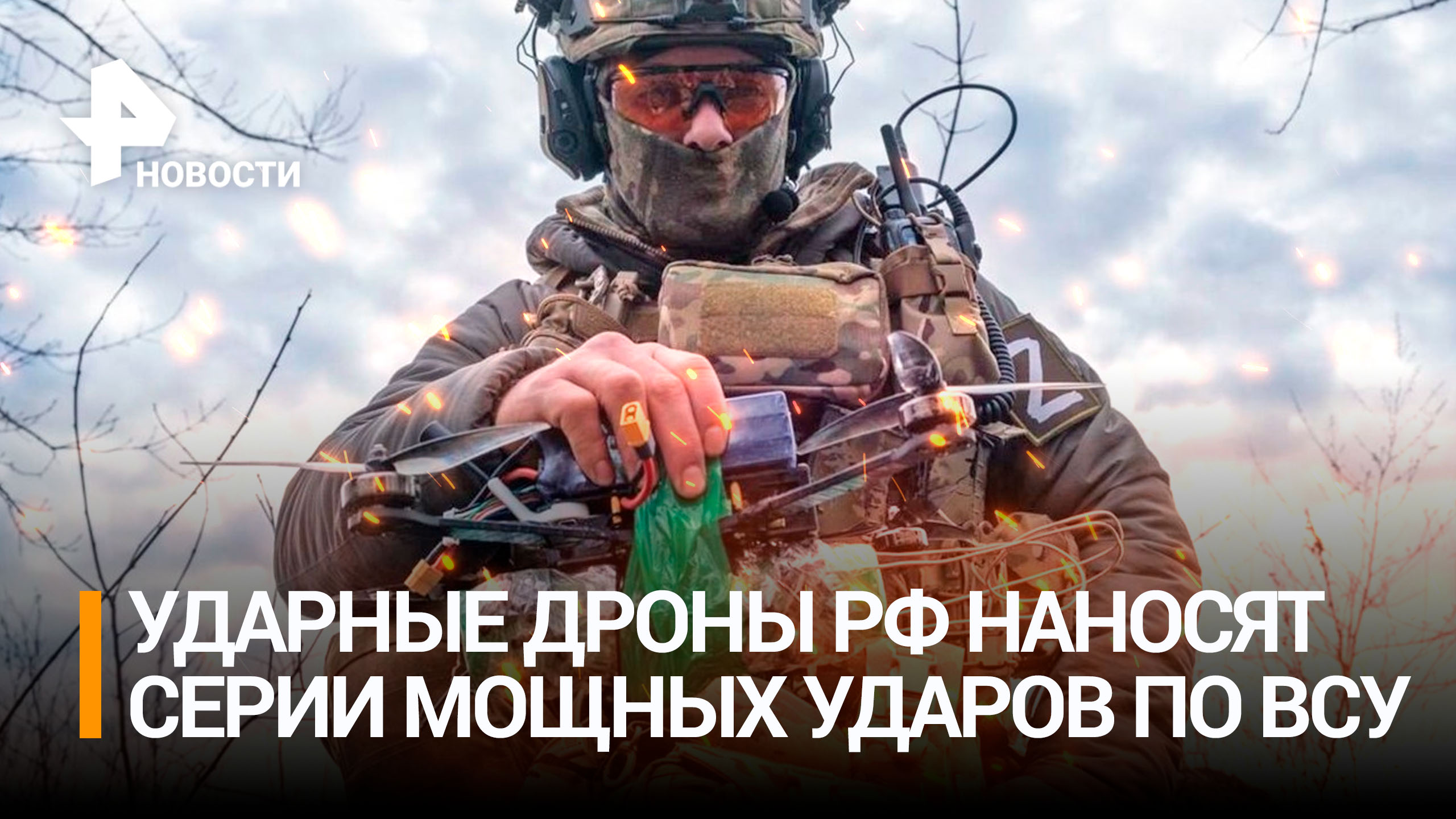 беспилотник в белгороде белгороде сбили. машина влетела в дом. бпла спектатор м1. беспилотник в окне. машина влетела в квартиру.