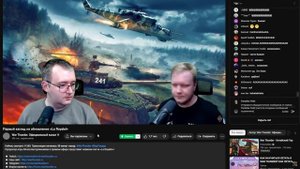 ФАТАЛ ЕРОР ВЯЧЕСЛАВА БУЛАННИКОВА #warthunder