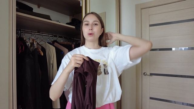 РАЗБОР ГАРДЕРОБА: выкидываю вещи, расхламление | что у меня в шкафу?