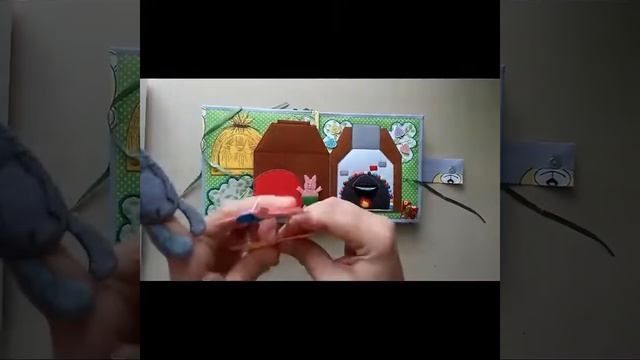 Развивающая книжка "Пальчиковые сказки для Гордея" смотреть онлайн