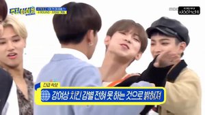 ATEEZ на «WEEKLY IDOL» Эпизод 429