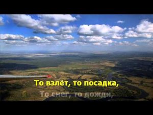 Серёга Санин