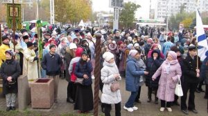 День единства в Волгодонске