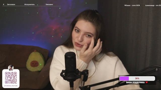 ❄️? МУЗЫКАЛЬНЫЙ СТРИМ в первый зимний день ❄️? поем, общаемся и заряжаемся позитивом смотреть онлайн