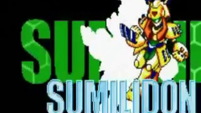 Game Boy Advance Medabots AX Metabee Version смотреть онлайн