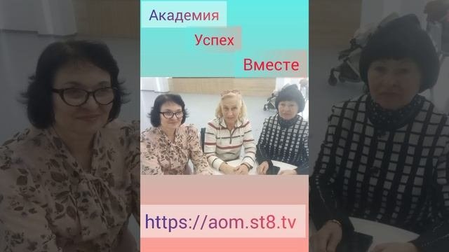 Новые Технологии