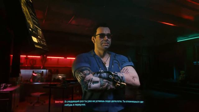 Cyberpunk 2077. Глава 35. По ком звонит колокол. Прохождение без комментариев. смотреть онлайн