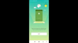 Как сделать второй аккаунт в my singing monsters (msm)