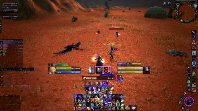 The Power of Destruction   Warlock classic PvP