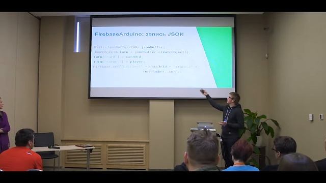 [DevFest North 17] Firebase Iot Game смотреть онлайн