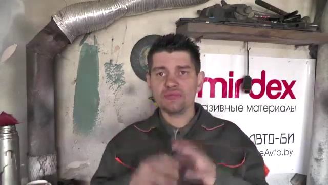 Кузовной ремонт (бесплатные объявления) смотреть онлайн