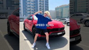 ELMAN, SAM VARDI - Каждый хочет её дважды (speed up)