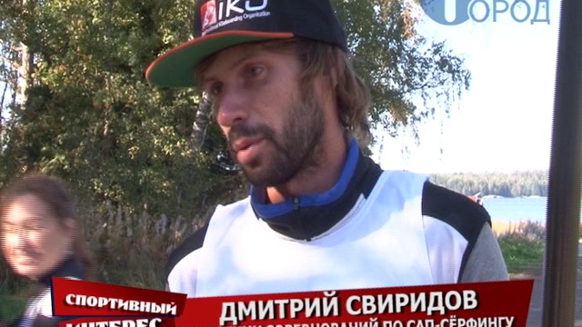 Программа спортивный интерес