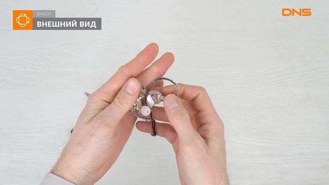 Распаковка наушников SIMGOT MT3 / Unboxing SIMGOT MT3 смотреть онлайн