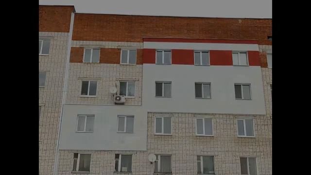 Утепление в Казани квартир,коттеджей,фундамента,балконов.утепление фасада смотреть онлайн