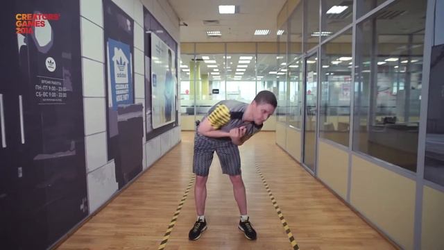 Беговая разминка