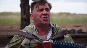 Прости прощай.