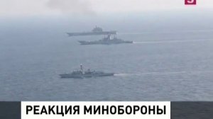 Адмирал Кузнецов возвращается. Мировые новости