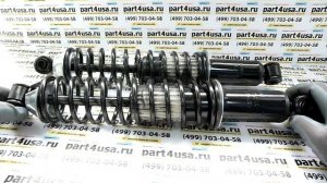 Амортизаторы задние усиленные Вояджер, Караван.