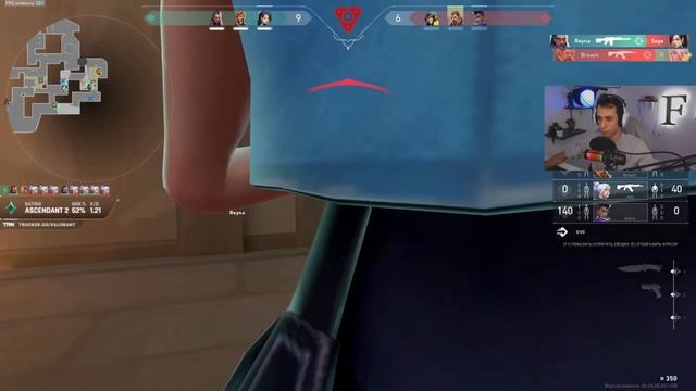  Изумруд И Фокусирующее Зелье 