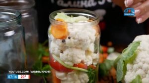Маринуем цветную капусту на зиму в рубрике «Хозяйке на заметку»