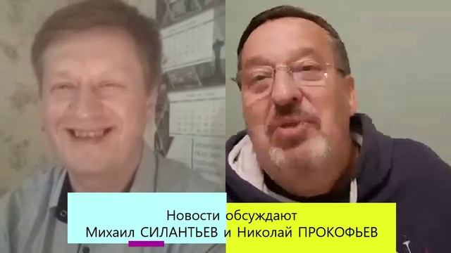 ТГ обзор 21 декабря 2020.mp4