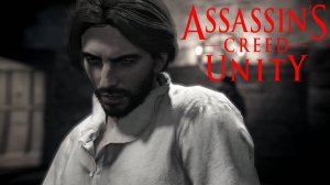 Запой. Assassin’s Creed Unity #50.