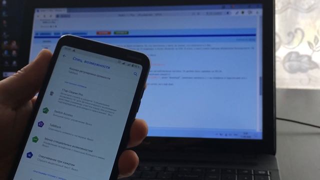 Nokia 3.1 plus -прошивка андроид 9 смотреть онлайн