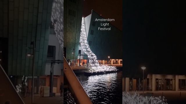 Amsterdam Light Festival Reverse Waterfall #amsterdam #nemo #lights #waterfall #winter #2023