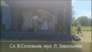 Глупая пословица. Л.Завальнюк и Т. Боброва. Муз. Завальнюк Л. На стихи В.Соловьева