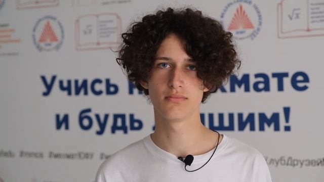 Петр Чернов о Воскресной компьютерной школе при мехмате ЮФУ