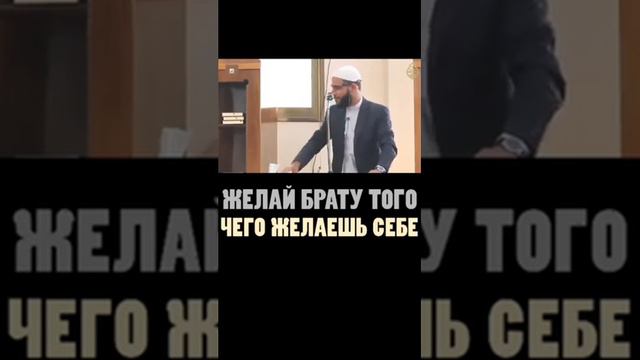 Наш любимый брат Махмуд Аль Хасанат. смотреть онлайн