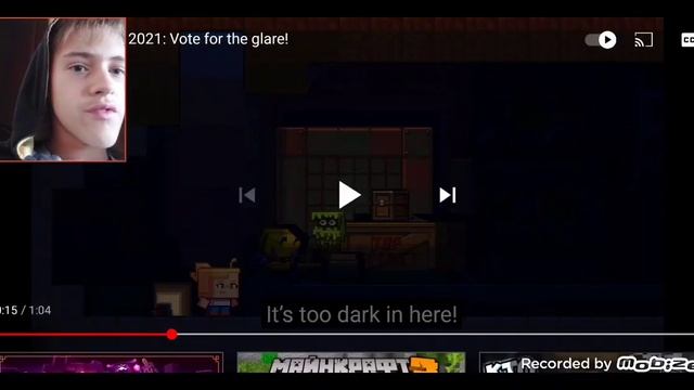 НОВЫЙ МОБ В МАЙНЕ! ЛАБОРАТОРИЯ! И МНОГО ЧЕГО ЕЩЕ [Minecraft Vote] Glore-Светляк 1.19 смотреть онлайн