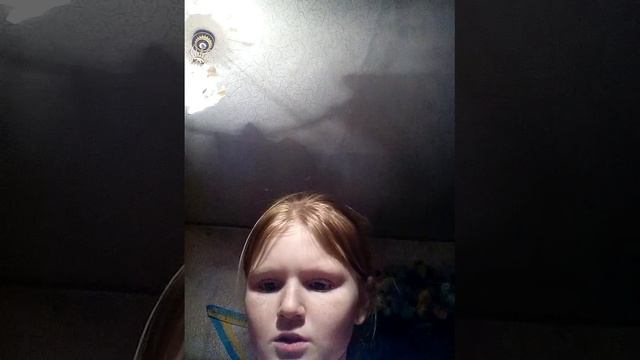 Валентинки которые мне подарили одноклассникв смотреть онлайн