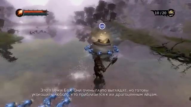 Прохождение игры "Overlord: Raising Hell" Часть 12 смотреть онлайн