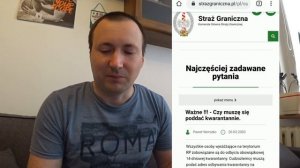 ПОЛЬША ОТКРЫВАЕТ ГРАНИЦЫ