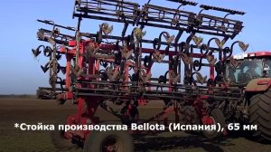 Культиваторы предпосевные Компактор