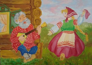 БАЛАЛАЕЧКА - Минус - Демо