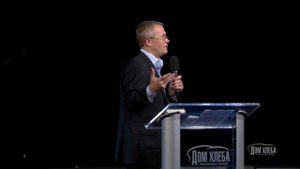 Отношение церкви к бедным. Проповедь Александра Шевченко