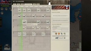 Call Of War ГАЙД по иследованиям