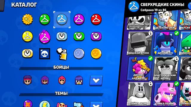 купил диониса анжело смотреть онлайн