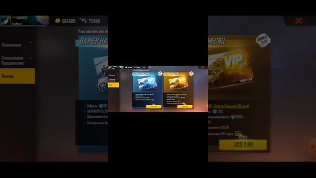 💎😱ДАНРЕД ЗАДОНАТИЛ 258К💎!😱ОЧЕНЬ МНОГО АЛМАЗОВ!!ФРИ ФАЕР!ДАНРЕД! СОЛПРО!