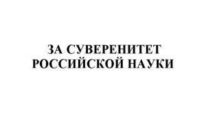 К 100-летию смерти Ленина