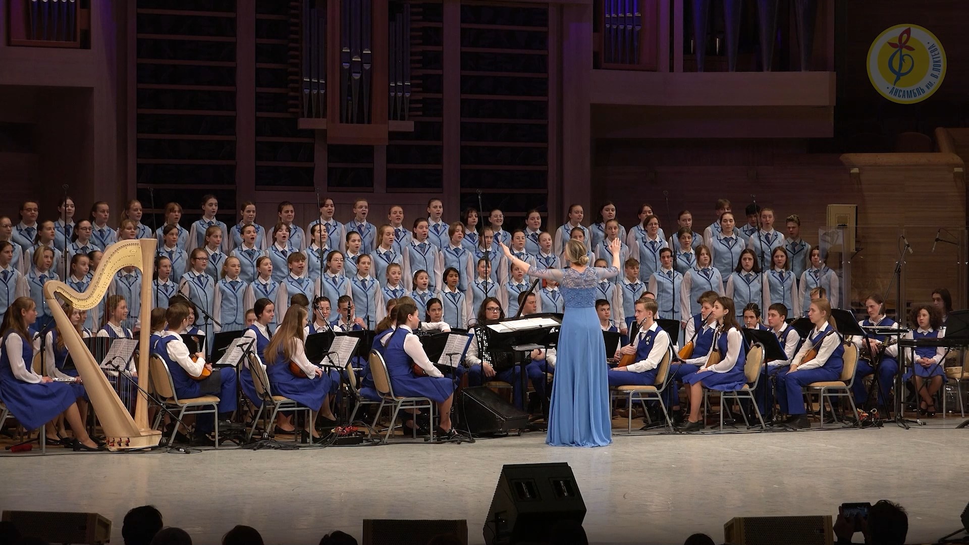 Хор Ансамбля Локтева. Choir Loktev Ensemble. 2022. смотреть онлайн ...