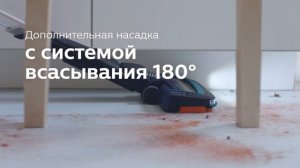 Беспроводной пылесос Philips SpeedPro Aqua FС6728