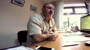 Отзывы о Бикотендер - ООО ЧОП «Альфа-Цитадель»